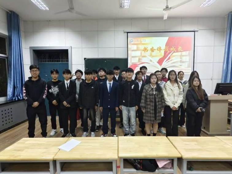 微信图片_20241121212315